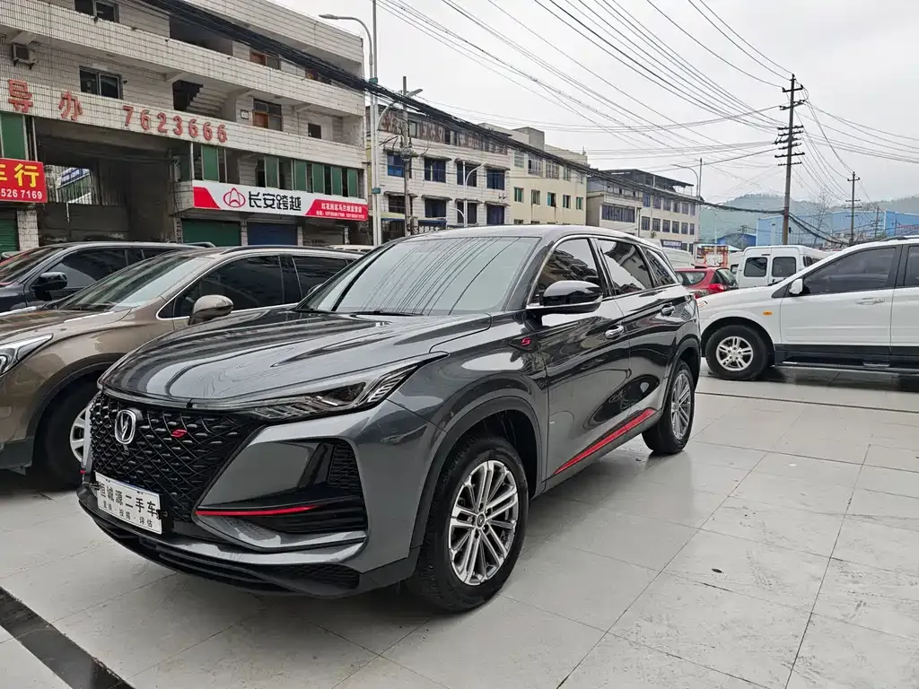 Changan CS75PLUS — фото 1