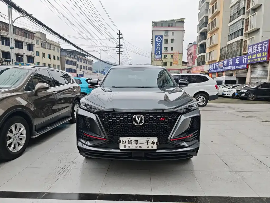 Changan CS75PLUS — фото 9