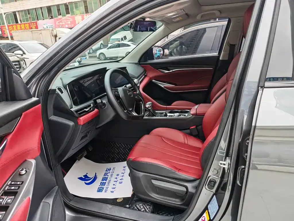 Changan CS75PLUS — фото 3