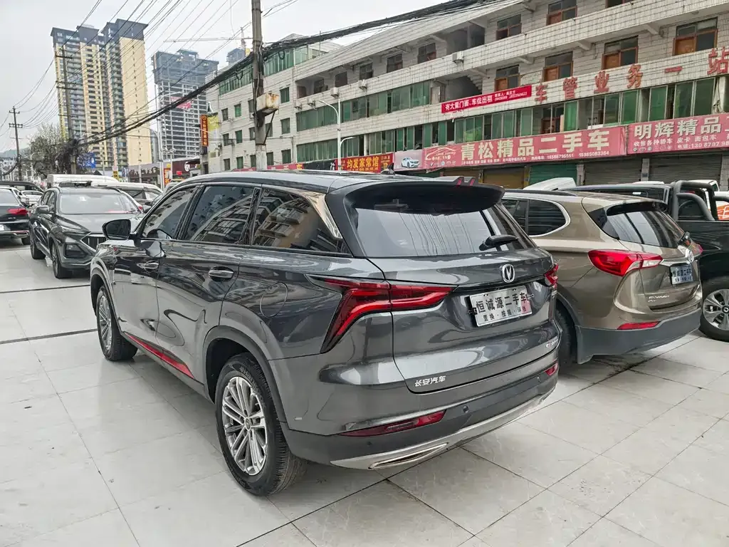 Changan CS75PLUS — фото 8