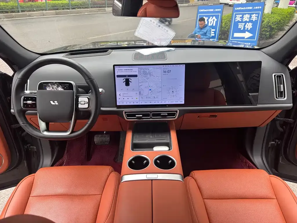 Li Auto L7 2024 из CN, фото 4