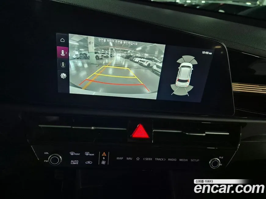 Kia Niro 2024 из KR, фото 5
