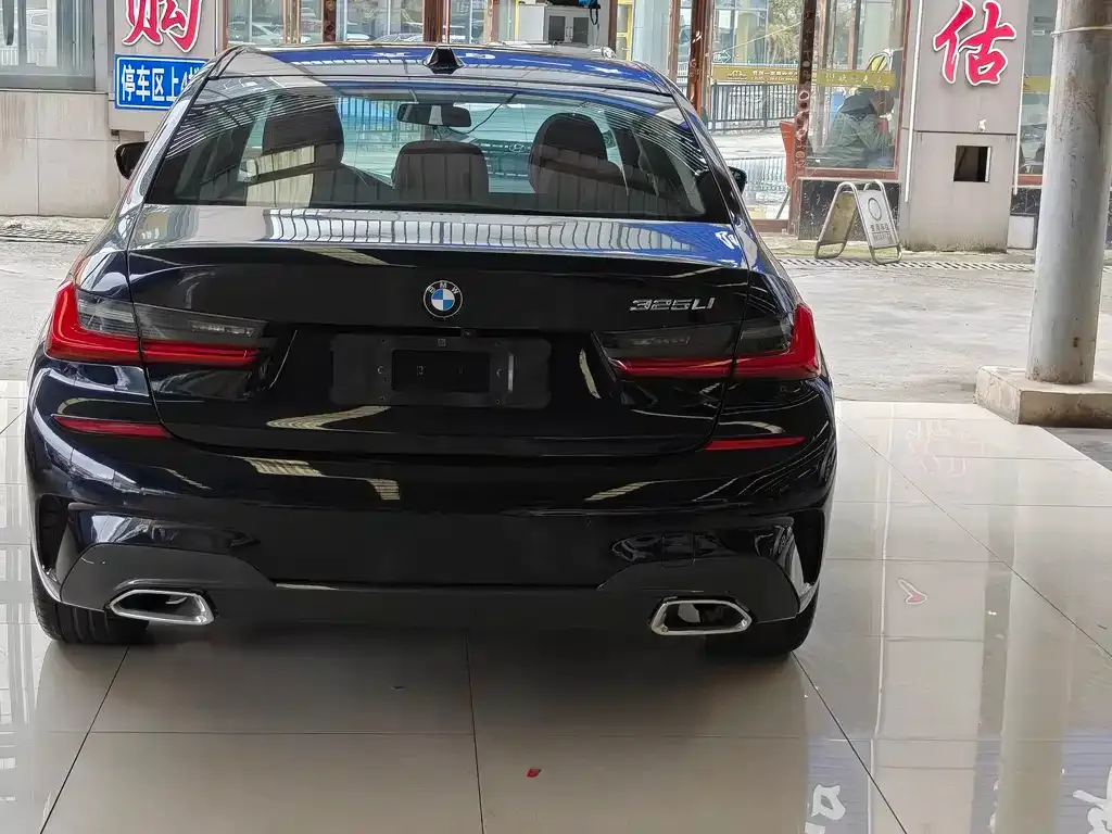 BMW 3 Series 2023 из CN, фото 5