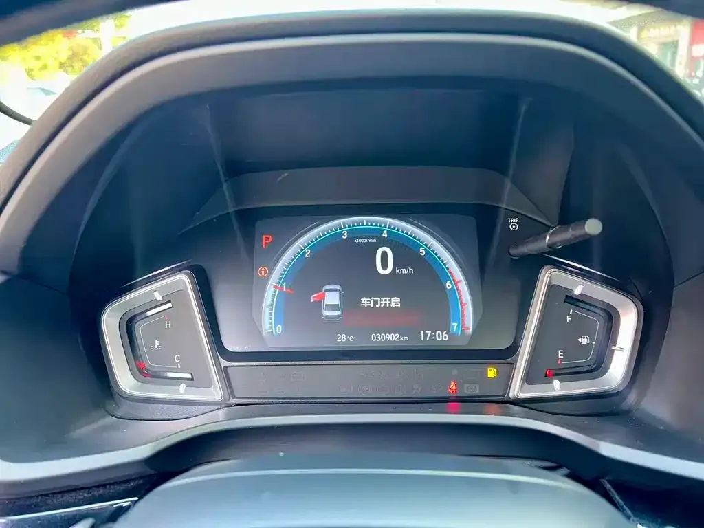 Honda Crider 2022 из CN, фото 2