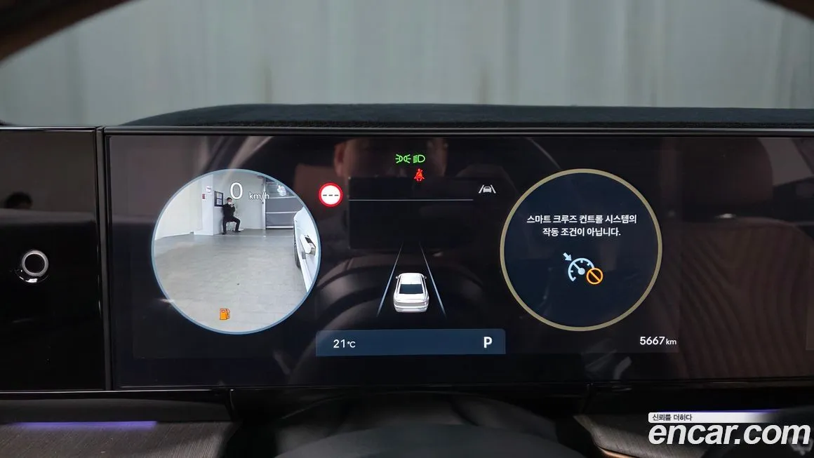 Hyundai Grandeur 2025 из KR, фото 10