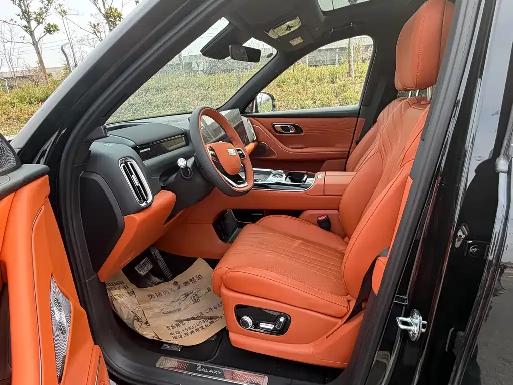 Geely 银河M9 2025 из CN, фото 2