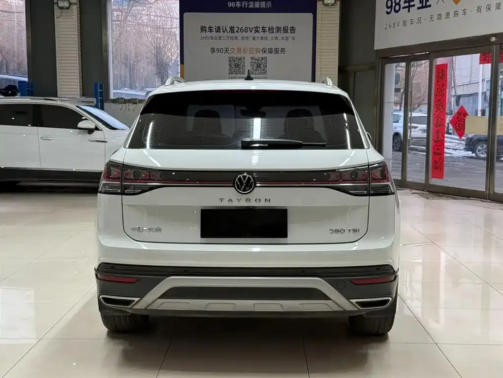 Volkswagen Tayron 2023 из CN, фото 10