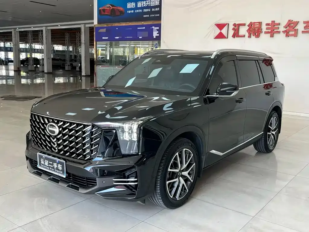 GAC Motor Trumpchi GS8