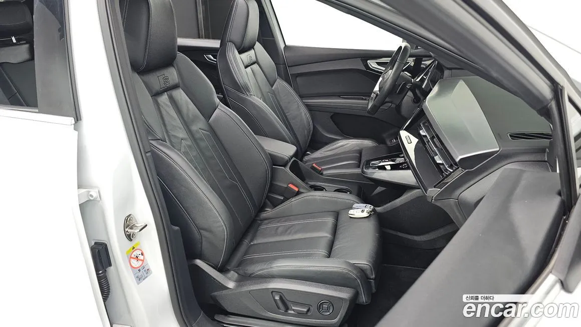 Audi Q4 e-tron 2022 из KR, фото 10