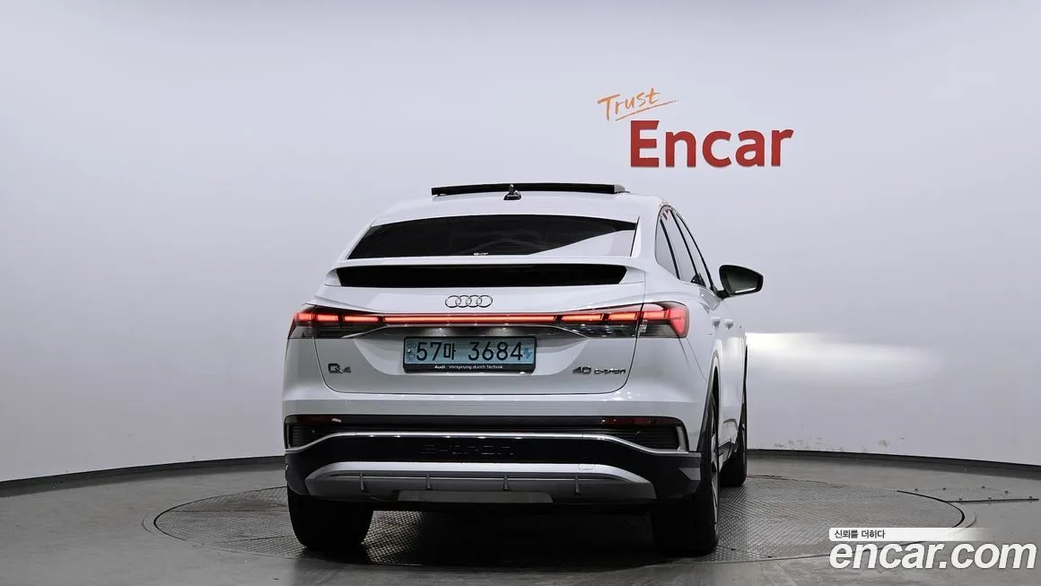 Audi Q4 e-tron 2022 из KR, фото 4