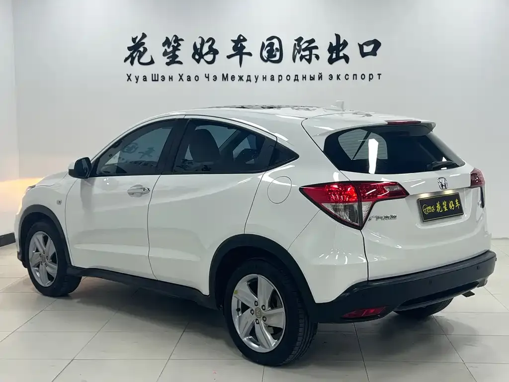 Honda Vezel — фото 6