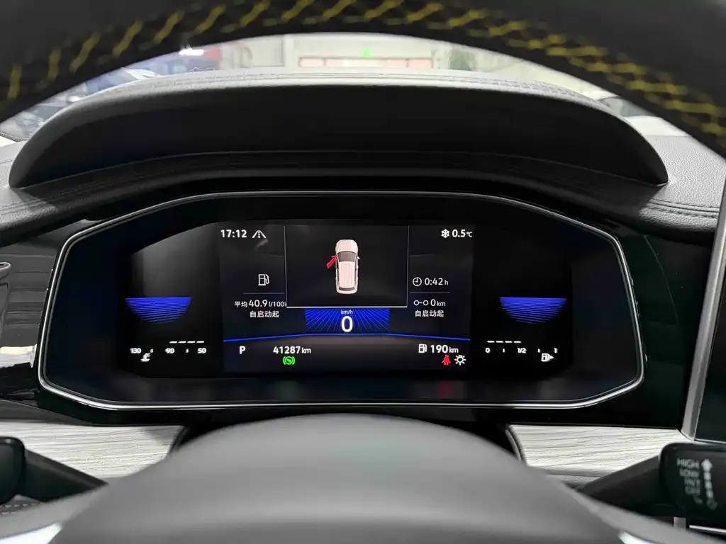 Volkswagen Sagitar 2023 из CN, фото 2