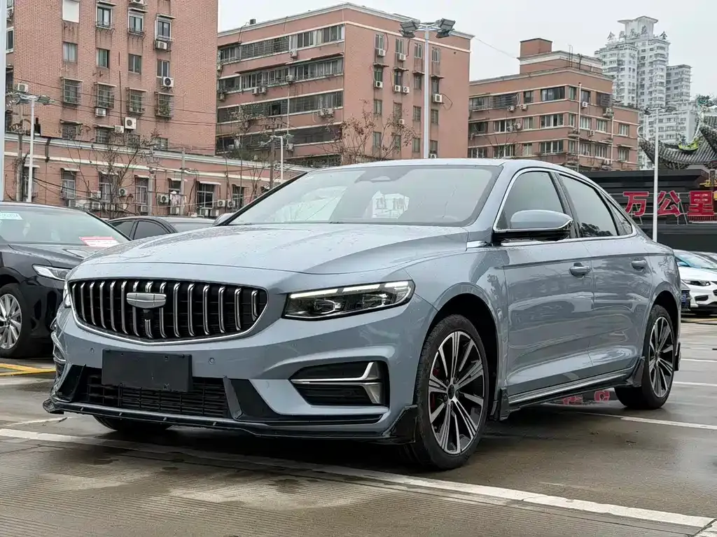 Geely Xingrui