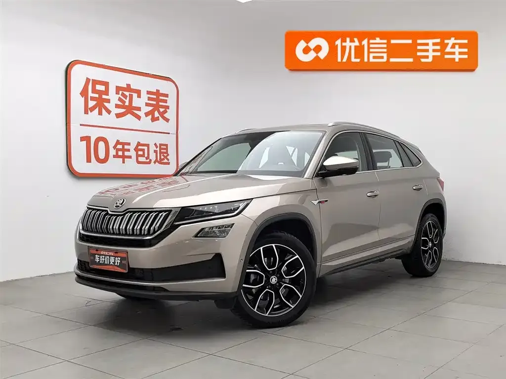 Skoda Kodiaq GT
