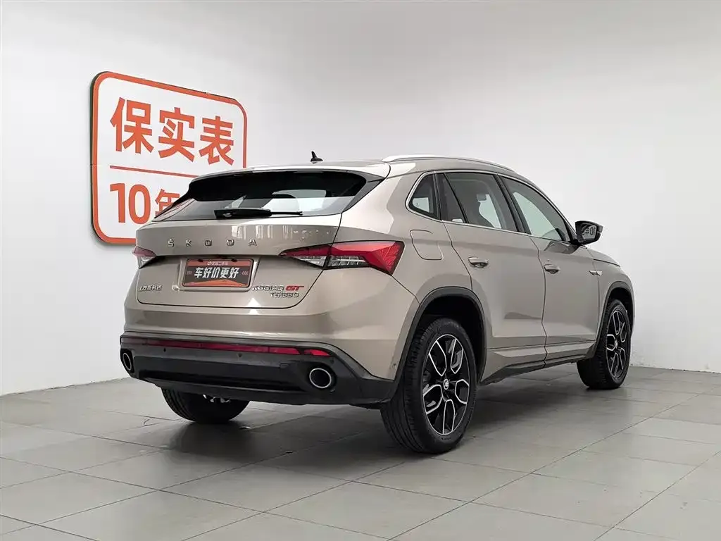 Skoda Kodiaq GT 2021 из CN, фото 6