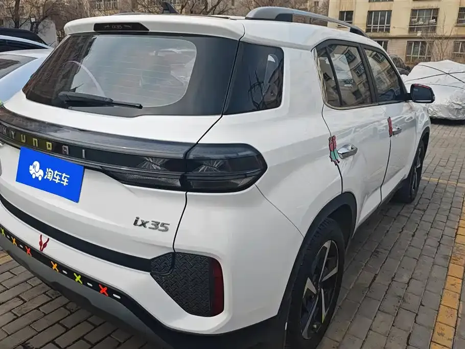 Hyundai ix35 2022 из CN, фото 10