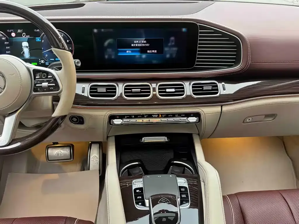 Mercedes-Benz GLS — фото 6