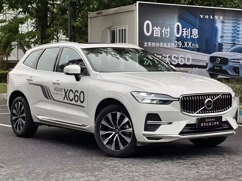 Volvo XC60 2024 из CN, фото 5