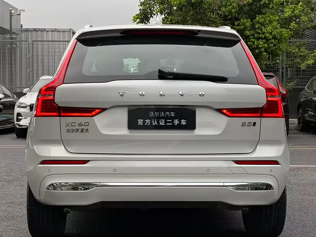 Volvo XC60 2024 из CN, фото 10