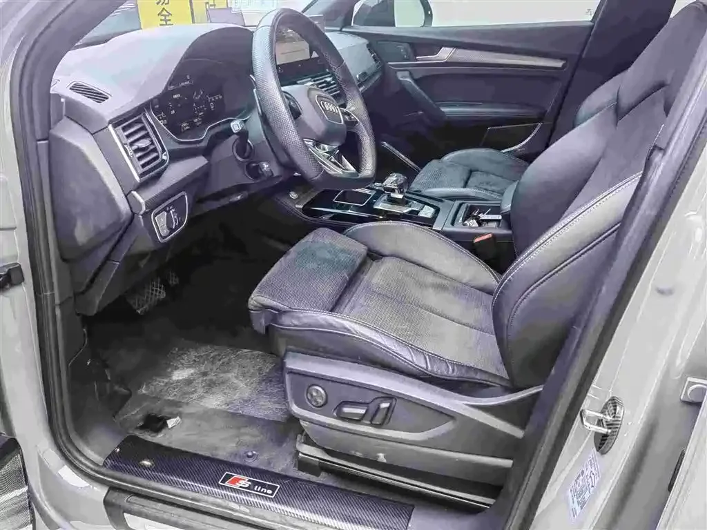 Audi Q5L Sportback — фото 7