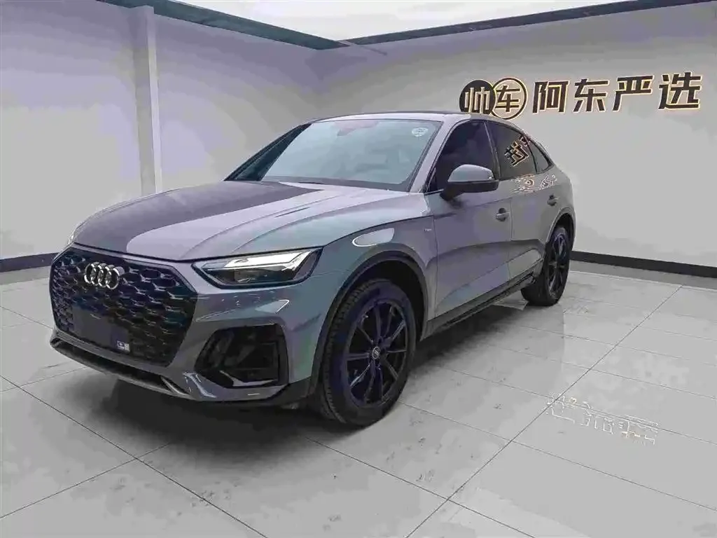 Audi Q5L Sportback — фото 4