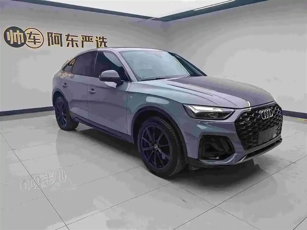 Audi Q5L Sportback — фото 3