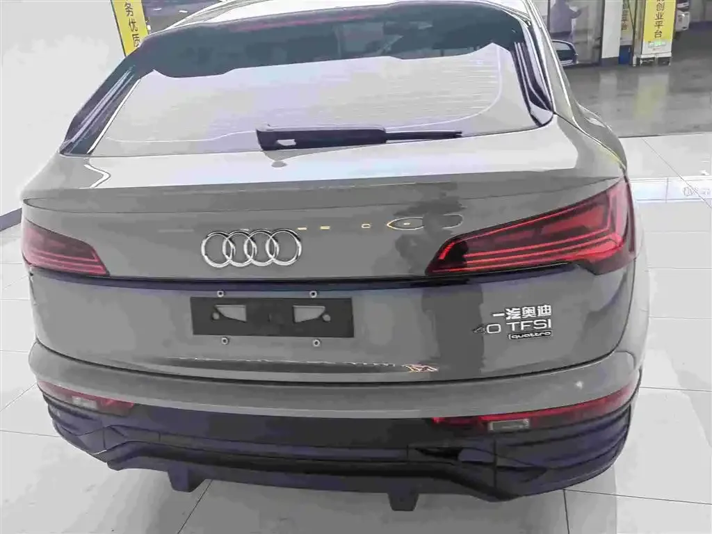 Audi Q5L Sportback — фото 5