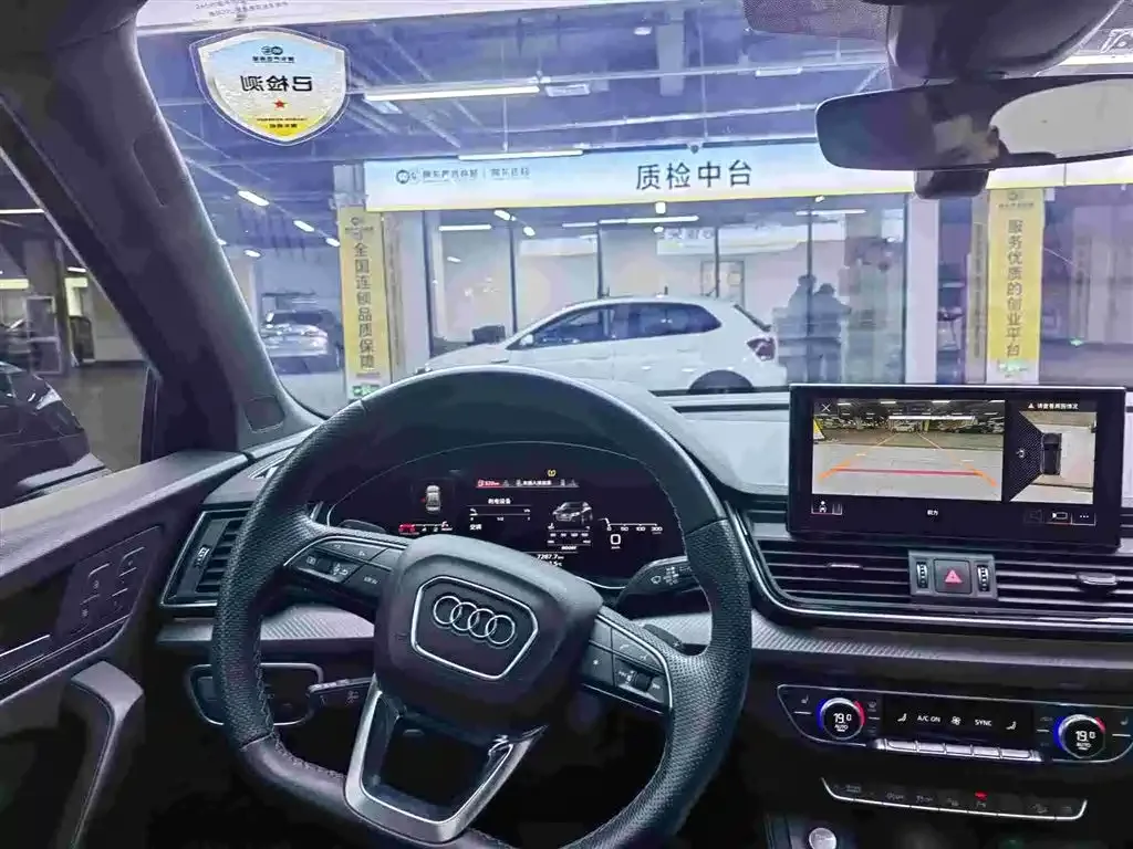 Audi Q5L Sportback — фото 10