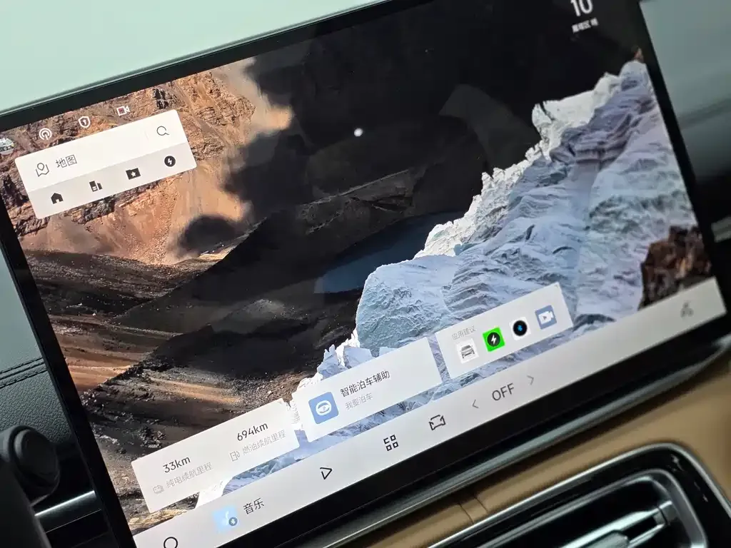 Geely 银河A7 2025 из CN, фото 9