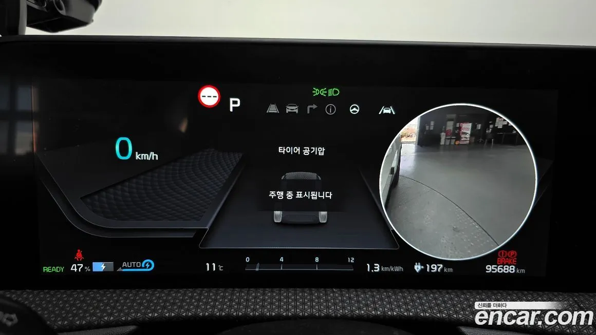 Kia EV6 2023 из KR, фото 5