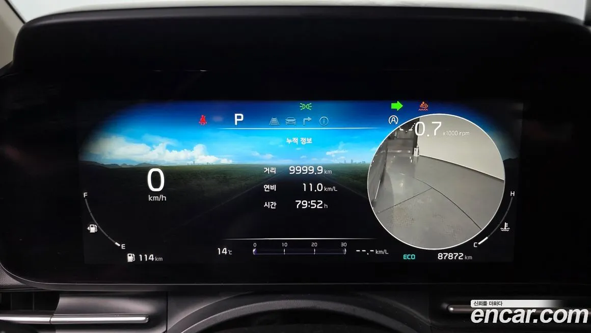 Kia Carnival 2021 из KR, фото 8
