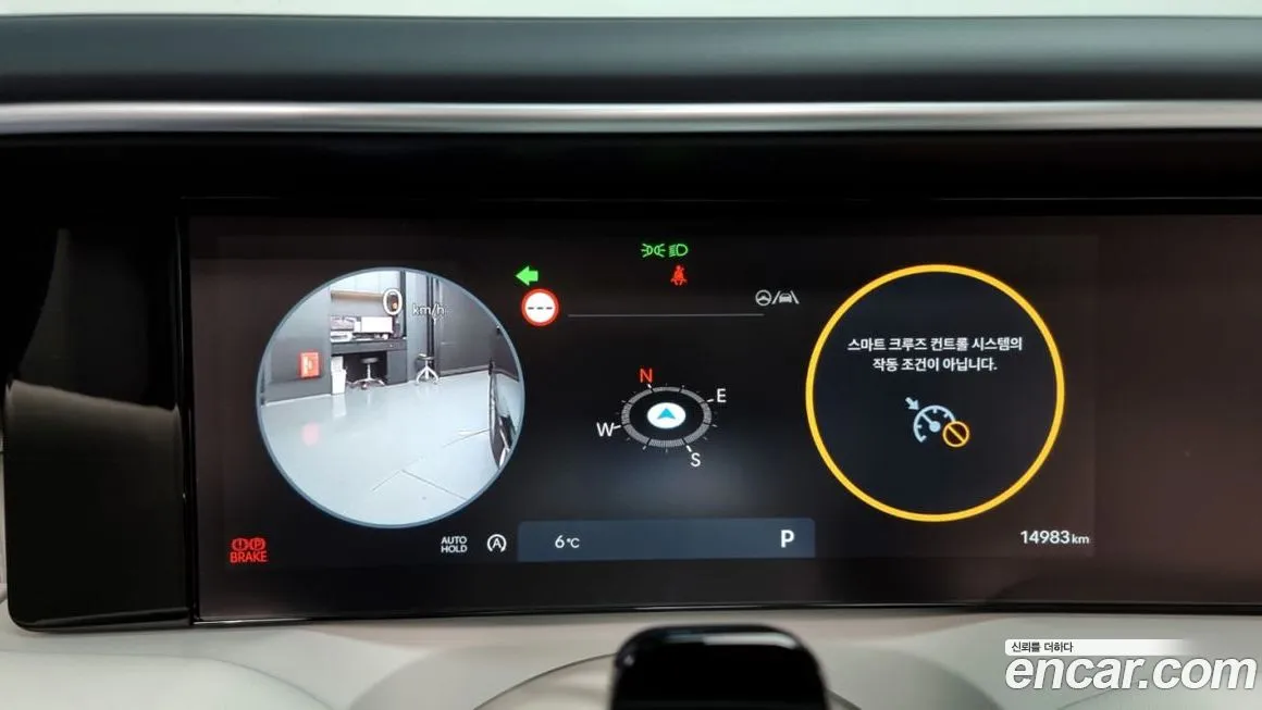 Hyundai Palisade 2025 из KR, фото 3