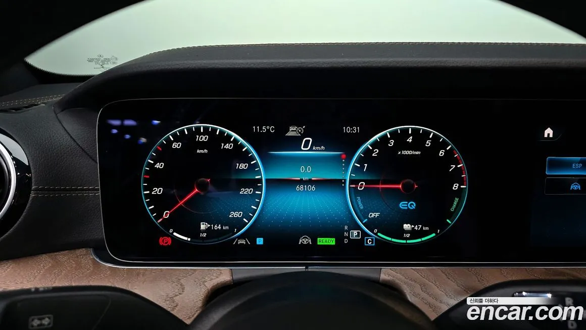 Mercedes-Benz E-Class 2021 из KR, фото 3