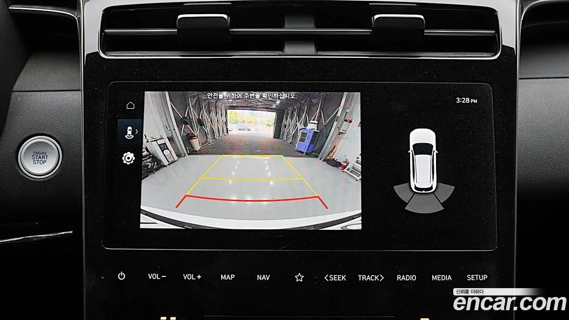 Hyundai Tucson 2023 из KR, фото 3