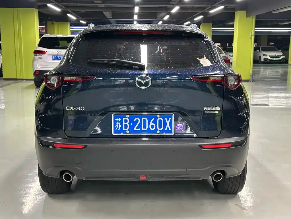 Mazda CX-30 — фото 2