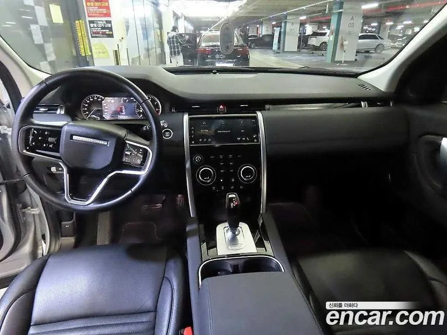 Land Rover Discovery Sport 2022 из KR, фото 8