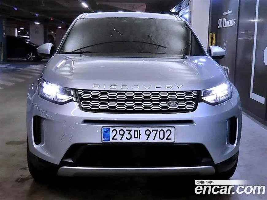 Land Rover Discovery Sport 2022 из KR, фото 7