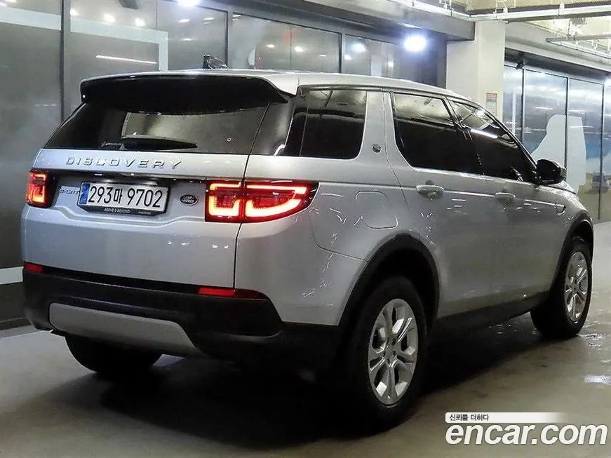 Land Rover Discovery Sport 2022 из KR, фото 5