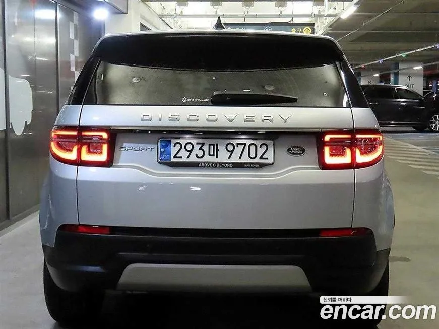 Land Rover Discovery Sport 2022 из KR, фото 4