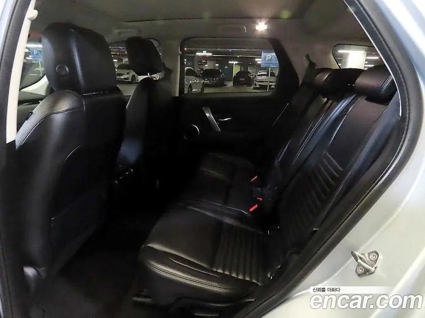Land Rover Discovery Sport 2022 из KR, фото 6