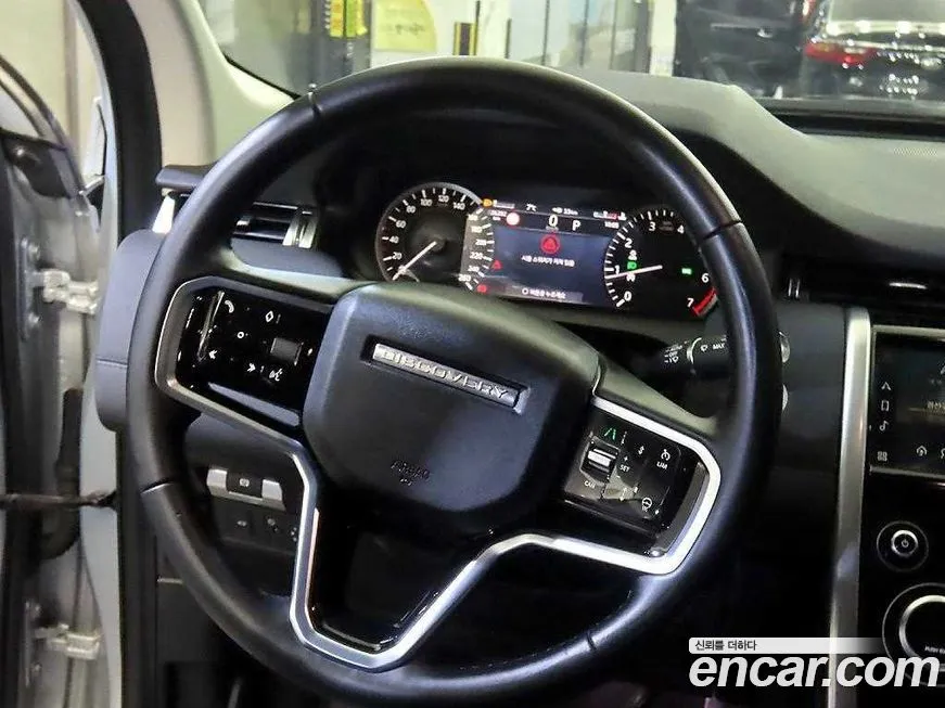 Land Rover Discovery Sport 2022 из KR, фото 2