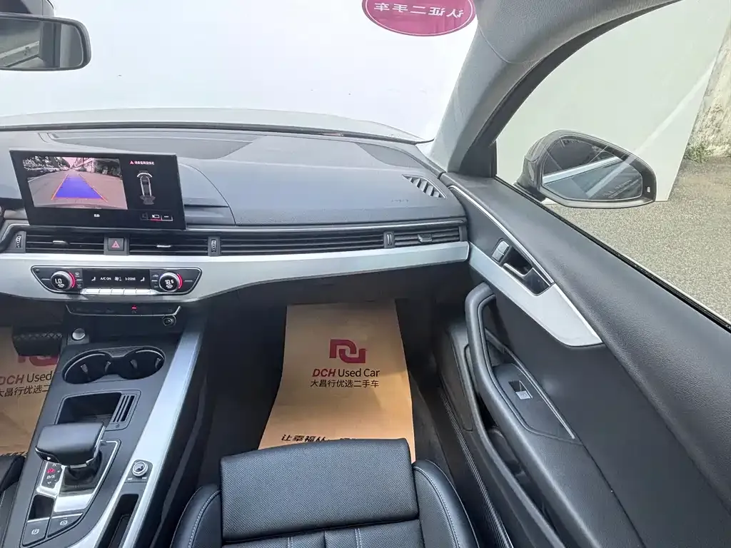 Audi A4L 2021 из CN, фото 5