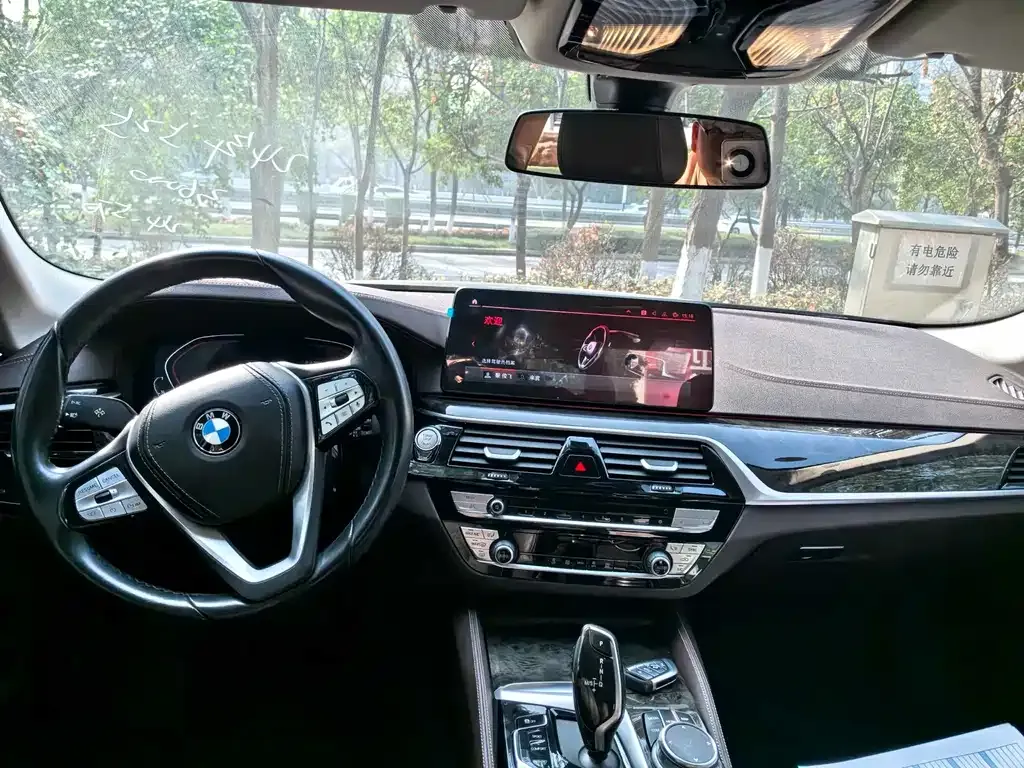 BMW 5 Series — фото 2