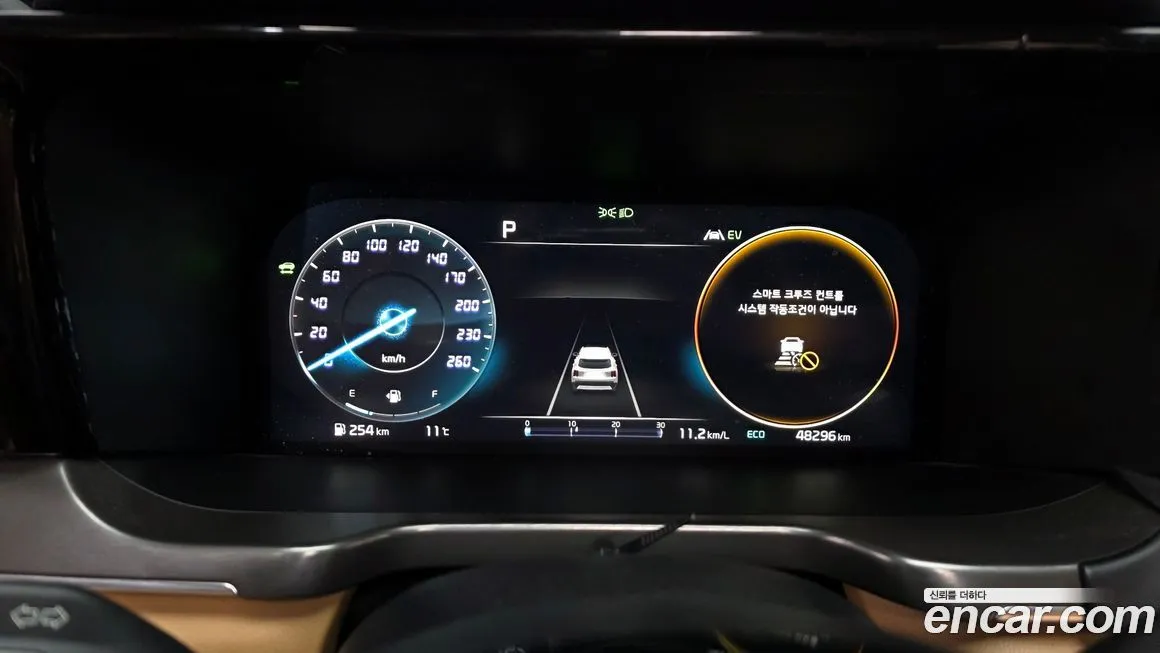 Kia Sorento — фото 2