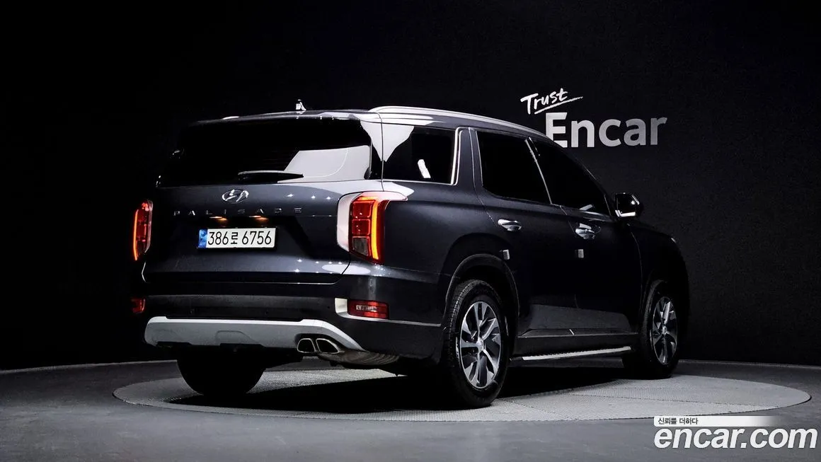 Hyundai Palisade — фото 2