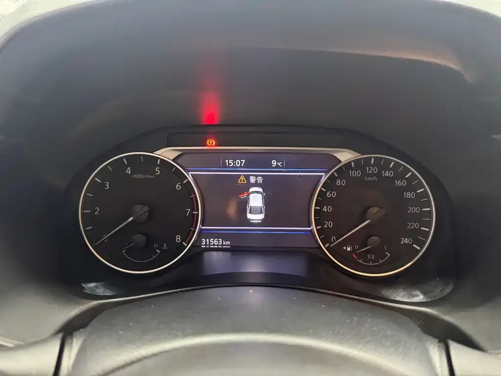 Nissan Teana 2023 из CN, фото 2