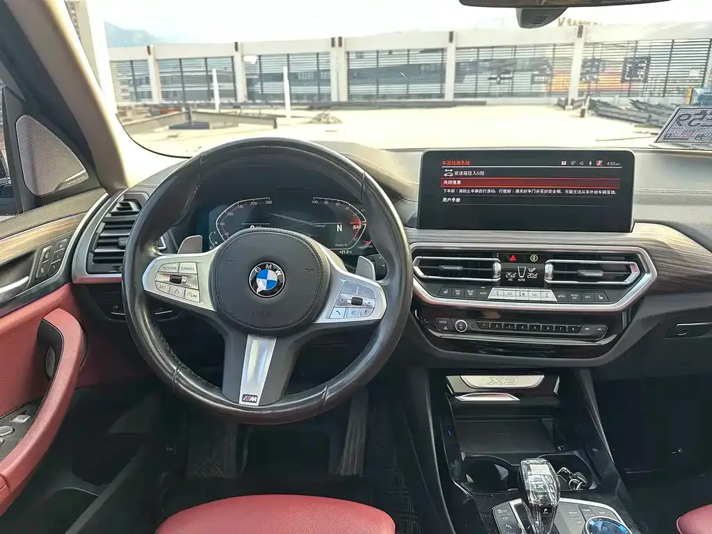 BMW X3 2023 из CN, фото 8