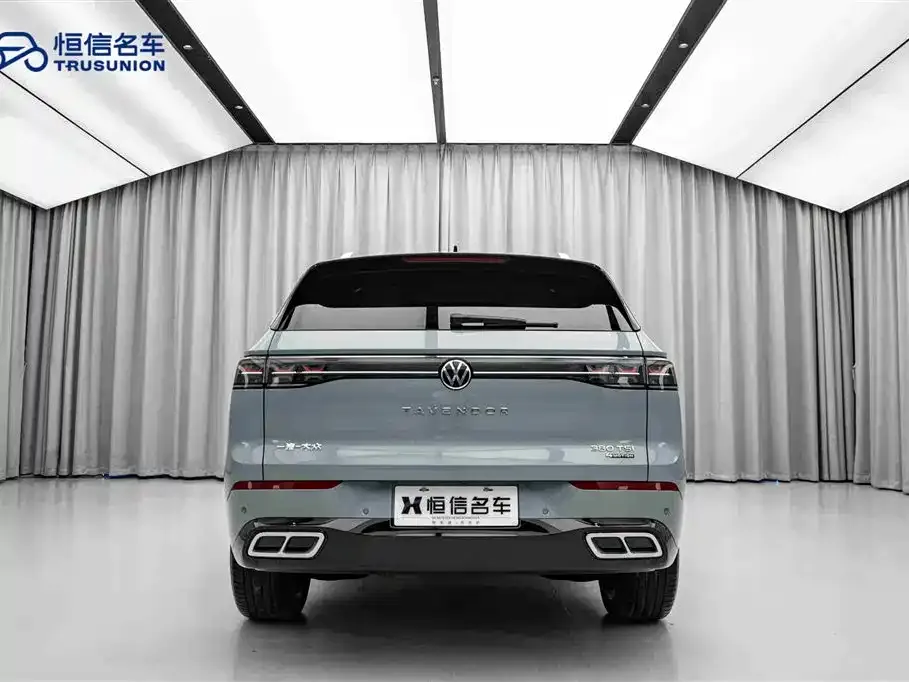 Volkswagen Tavendor 2026 из CN, фото 4