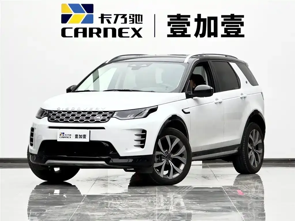 Land Rover Discovery Sport — фото 1