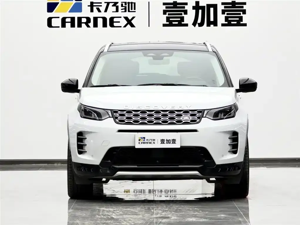 Land Rover Discovery Sport — фото 10